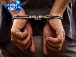 Odisha: लोन के नाम पर ठगी करने वाला गिरफ्तार Odisha: लोन के नाम पर ठगी करने वाला गिरफ्तार