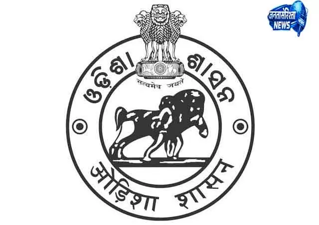 Odisha: प्री-RERA प्रोजेक्ट्स में रजिस्ट्रेशन आसान की Odisha: प्री-RERA प्रोजेक्ट्स में रजिस्ट्रेशन आसान की