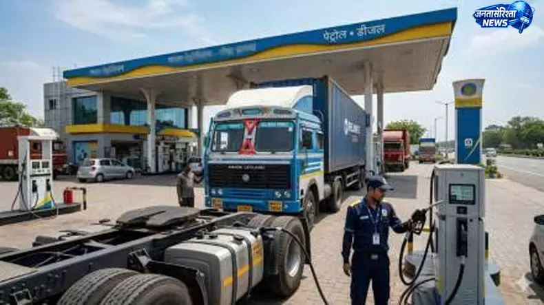 नए आदेश के बाद डीजल खरीद पर रोक और सीमा से बाजार में हलचल नए आदेश के बाद डीजल खरीद पर रोक और सीमा से बाजार में हलचल