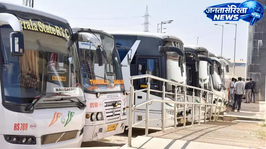KSRTC प्रियदर्शिनी योजना: महिलाओं और ट्रांसजेंडरों को 15 जून से 7 बसों में मुफ्त यात्रा KSRTC प्रियदर्शिनी योजना: महिलाओं और ट्रांसजेंडरों को 15 जून से 7 बसों में मुफ्त यात्रा