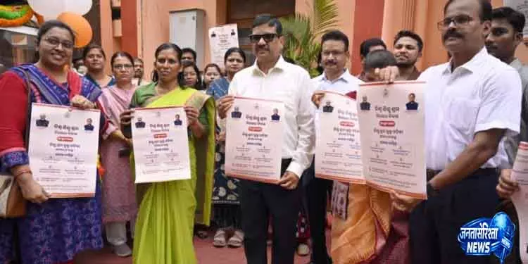 Odisha ने बाल श्रम विरोधी अभियान शुरू किया Odisha ने बाल श्रम विरोधी अभियान शुरू किया