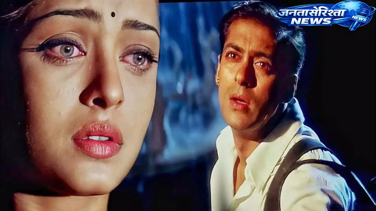गाने ने Salman को रुलाया, इस्माइल दरबार ने किया बड़ा खुलासा गाने ने Salman को रुलाया, इस्माइल दरबार ने किया बड़ा खुलासा