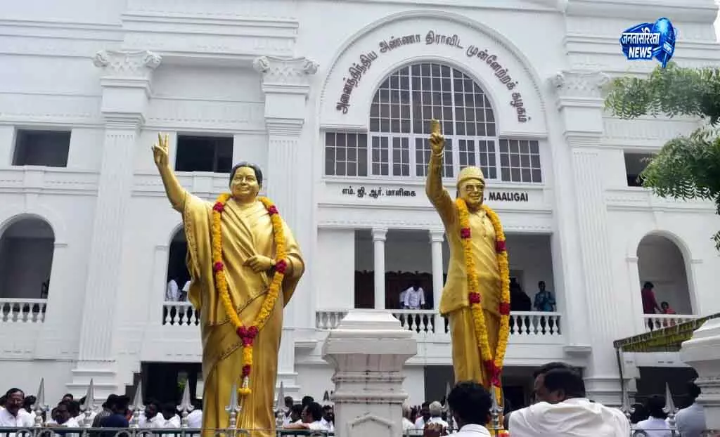 AIADMK का 19 जून को बिजली कटौती पर प्रदर्शन AIADMK का 19 जून को बिजली कटौती पर प्रदर्शन