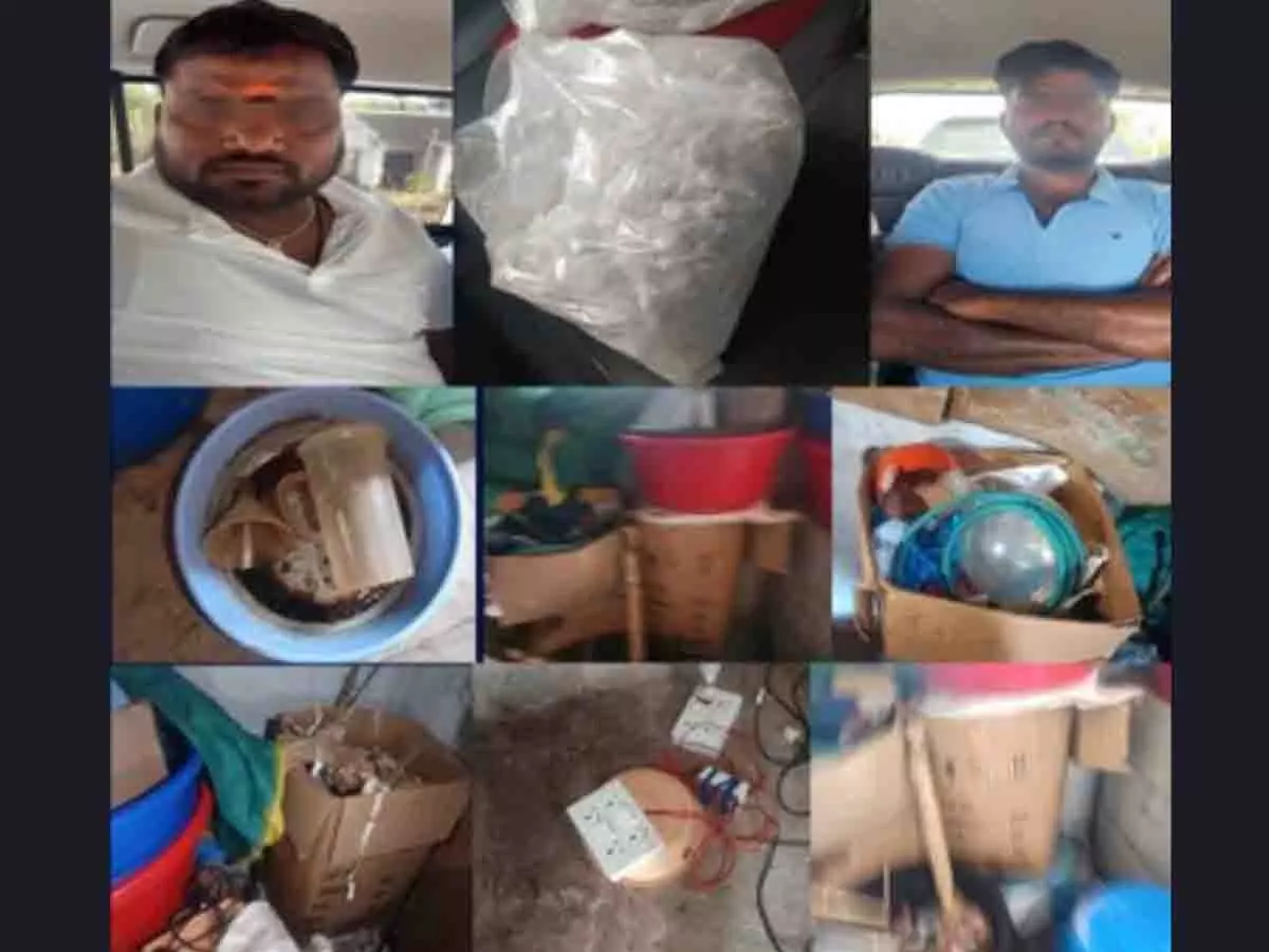 Hyderabad पुलिस ने 750 ग्राम मेफेड्रोन के साथ दो लोगों को गिरफ्तार किया Hyderabad पुलिस ने 750 ग्राम मेफेड्रोन के साथ दो लोगों को गिरफ्तार किया