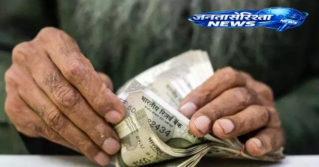 सैलरी और पेंशन पर सरकार का नया नियम जारी, जाने बड़ा बदलाव सैलरी और पेंशन पर सरकार का नया नियम जारी, जाने बड़ा बदलाव