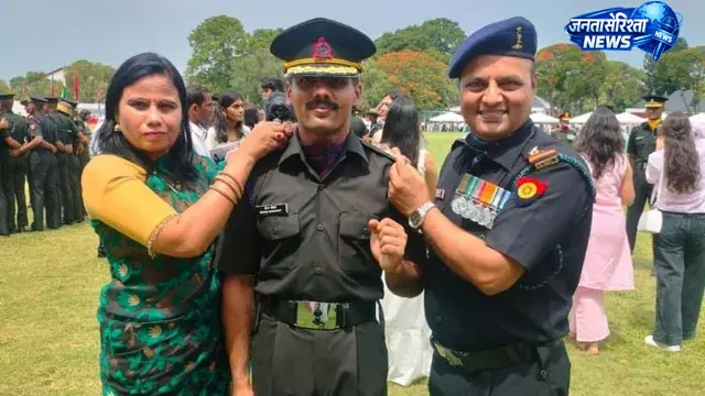 Riga : सौरव चौधरी बने भारतीय सेना में लेफ्टिनेंट, इंजीनियर्स कोर में संभाली जिम्मेदारी Riga : सौरव चौधरी बने भारतीय सेना में लेफ्टिनेंट, इंजीनियर्स कोर में संभाली जिम्मेदारी