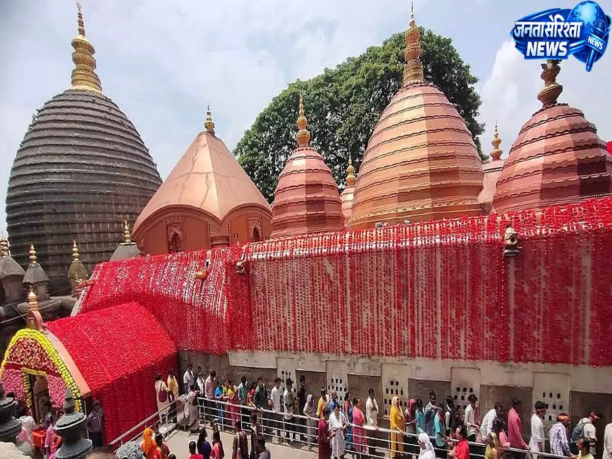 Assam: कामाख्या मंदिर में अंबुबाची मेले की तैयारियां शुरू, जानें इसका महत्व Assam: कामाख्या मंदिर में अंबुबाची मेले की तैयारियां शुरू, जानें इसका महत्व