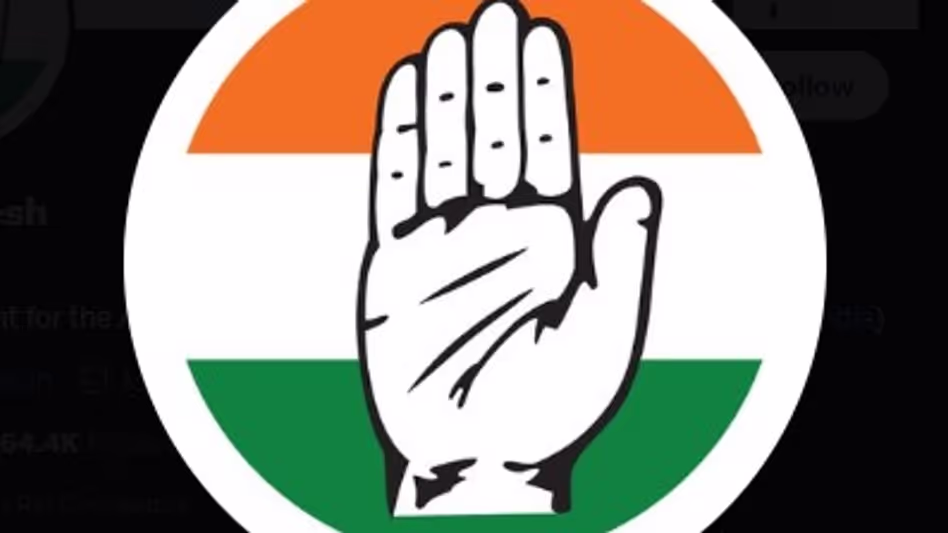 नागालैंड कांग्रेस ने 2028 चुनावों के लिए राज्यव्यापी सर्वे किया शुरू नागालैंड कांग्रेस ने 2028 चुनावों के लिए राज्यव्यापी सर्वे किया शुरू