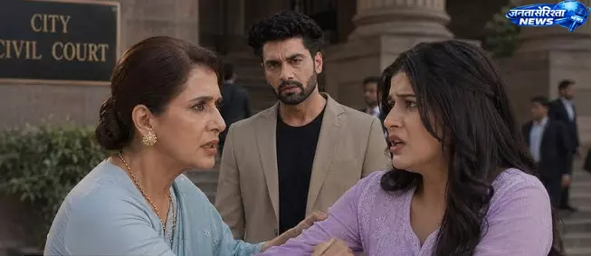 कोर्ट ड्रामा बढ़ा, अभिरा और दादी सा आमने-सामने प्रोमो में नजर आए कोर्ट ड्रामा बढ़ा, अभिरा और दादी सा आमने-सामने प्रोमो में नजर आए