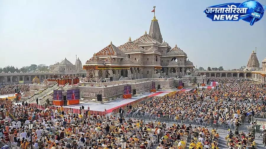 राम मंदिर चढ़ावे में कथित गबन पर जांच की मांग, ट्रस्ट ने SIT गठन का अनुरोध किया राम मंदिर चढ़ावे में कथित गबन पर जांच की मांग, ट्रस्ट ने SIT गठन का अनुरोध किया
