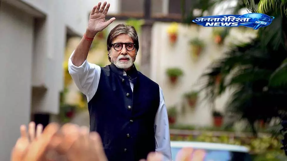 83 की उम्र में भी काम के प्रति समर्पण, अमिताभ बच्चन ने एक दिन में की 12 शॉर्ट फिल्मों की शूटिंग 83 की उम्र में भी काम के प्रति समर्पण, अमिताभ बच्चन ने एक दिन में की 12 शॉर्ट फिल्मों की शूटिंग