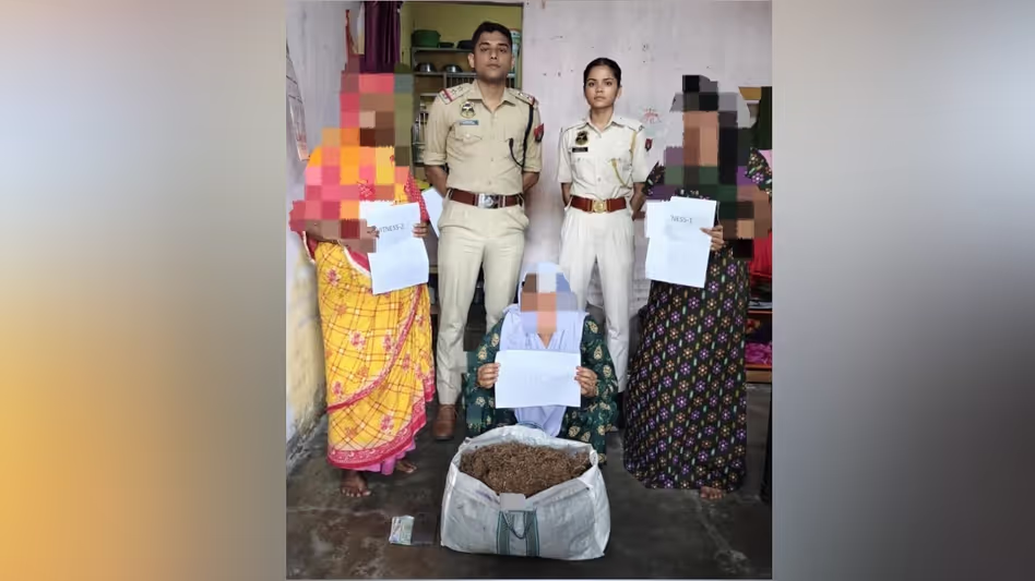 Guwahati में महिला ड्रग तस्कर गिरफ़्तार; बशिष्ठ पुलिस की रेड में 7 किलो गांजा ज़ब्त Guwahati में महिला ड्रग तस्कर गिरफ़्तार; बशिष्ठ पुलिस की रेड में 7 किलो गांजा ज़ब्त