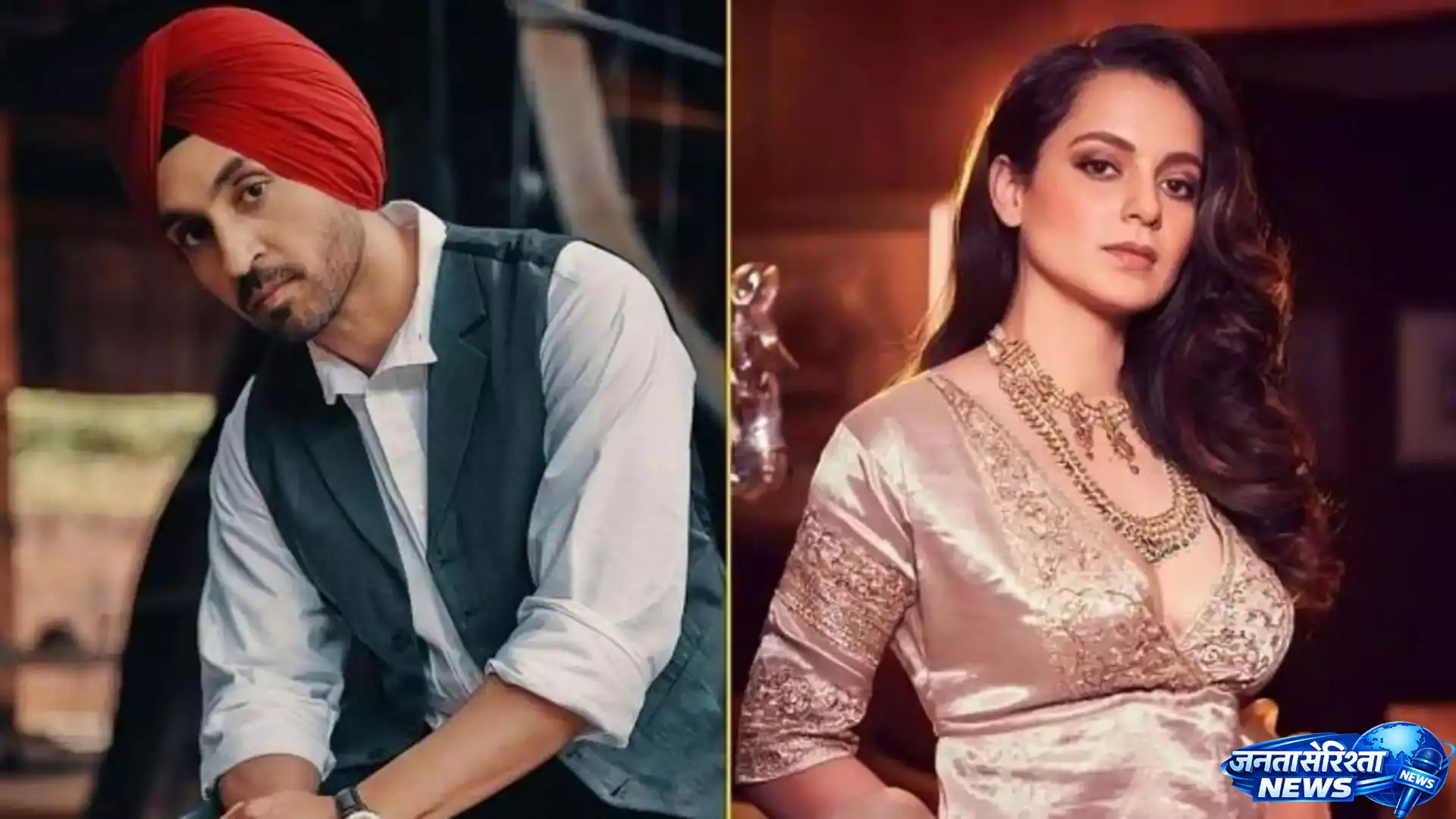 दिलजीत दोसांझ को लेकर कंगना रनौत ने दी सफाई दिलजीत दोसांझ को लेकर कंगना रनौत ने दी सफाई