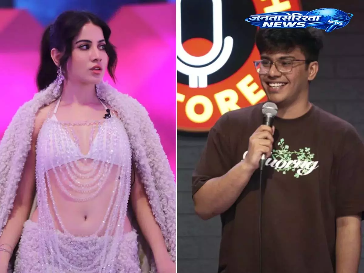 वायरल क्लिप पर भड़कीं Urfi Javed, सोशल मीडिया पर बढ़ी बहस वायरल क्लिप पर भड़कीं Urfi Javed, सोशल मीडिया पर बढ़ी बहस