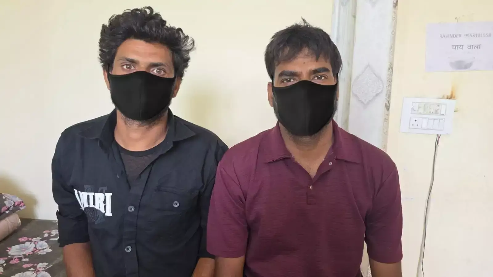 Faridabad: ऑनलाइन टास्क के झांसे में फंसाकर लाखों की ठगी, दो आरोपी दबोचे Faridabad: ऑनलाइन टास्क के झांसे में फंसाकर लाखों की ठगी, दो आरोपी दबोचे