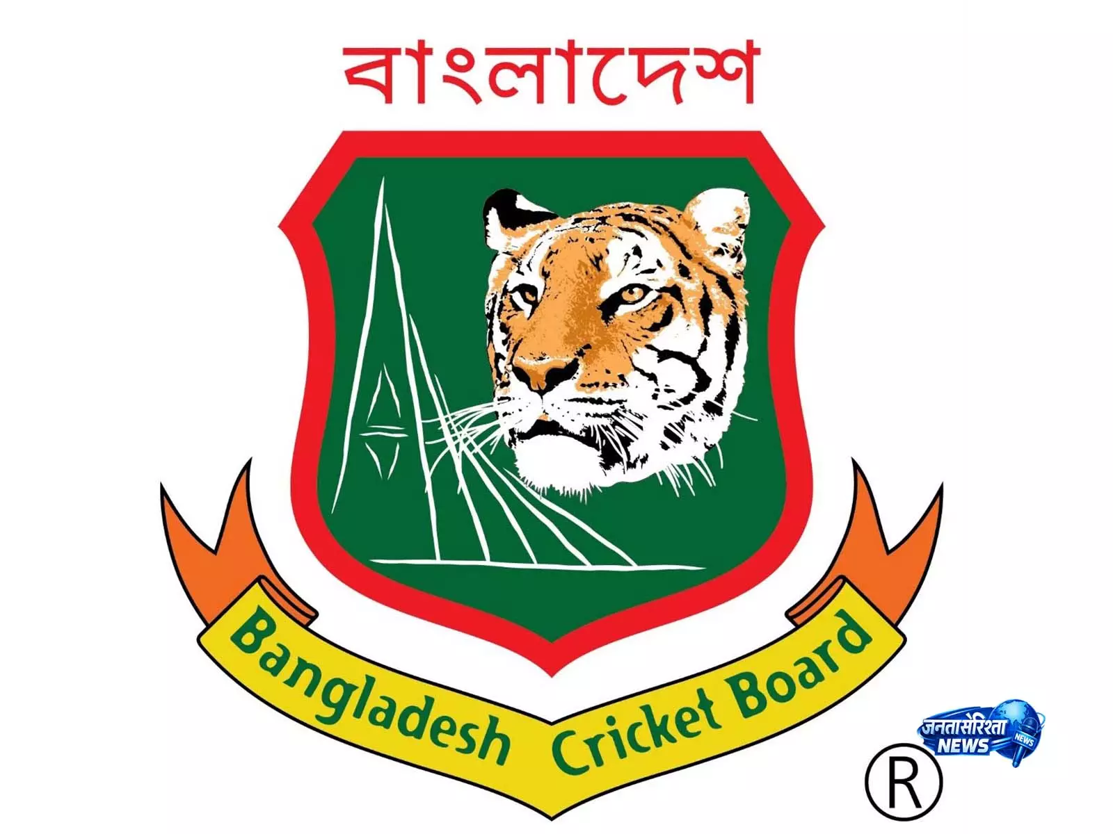 BCB ने नेशनल खिलाड़ी नईम हसन के साथ हो रहे हैरेसमेंट पर गंभीर चिंता जताई BCB ने नेशनल खिलाड़ी नईम हसन के साथ हो रहे हैरेसमेंट पर गंभीर चिंता जताई