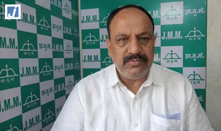 झारखंड में एसआईआर का मकसद बड़ी संख्या में लोगों के नाम वोटर लिस्ट से हटाना है : झामुमो प्रवक्ता झारखंड में एसआईआर का मकसद बड़ी संख्या में लोगों के नाम वोटर लिस्ट से हटाना है : झामुमो प्रवक्ता