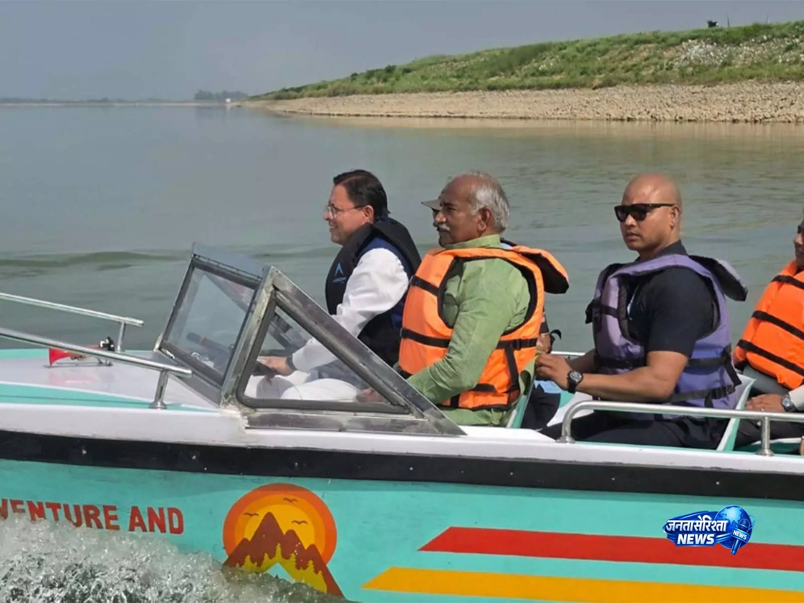 अंतरराष्ट्रीय कयाकिंग और कैनोइंग चैंपियनशिप की तैयारियों का CM धामी ने किया निरीक्षण अंतरराष्ट्रीय कयाकिंग और कैनोइंग चैंपियनशिप की तैयारियों का CM धामी ने किया निरीक्षण