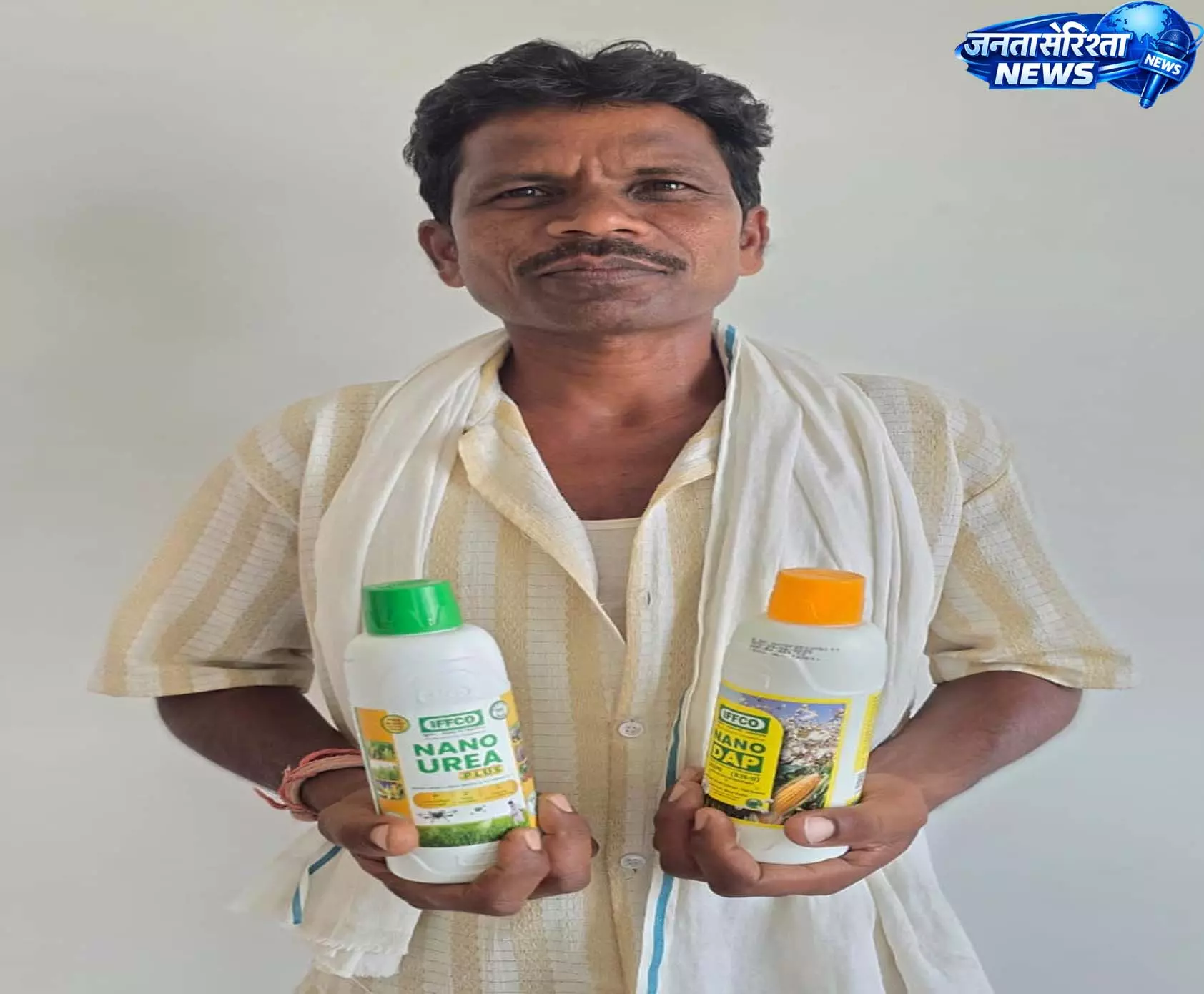 नैनो उर्वरकों से बढ़ रहा उत्पादन, मिट्टी संरक्षण को भी मिल रही मजबूती नैनो उर्वरकों से बढ़ रहा उत्पादन, मिट्टी संरक्षण को भी मिल रही मजबूती