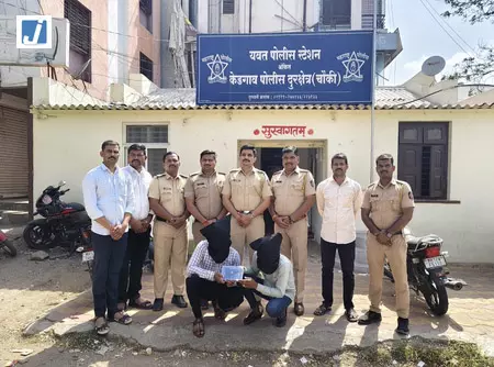 देशी कट्टा लहराकर मचाया आतंक, पुलिस ने चंद घंटों में पहुंचाया सलाखों के पीछे देशी कट्टा लहराकर मचाया आतंक, पुलिस ने चंद घंटों में पहुंचाया सलाखों के पीछे