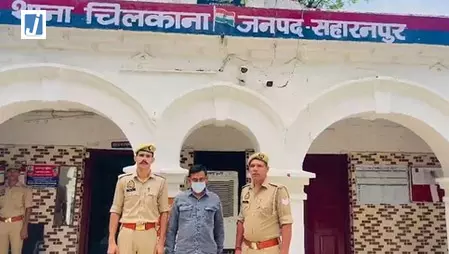 2009 से फरार बांग्लादेशी गिरफ्तार, ATS और पुलिस की संयुक्त कार्रवाई में बड़ी सफलता