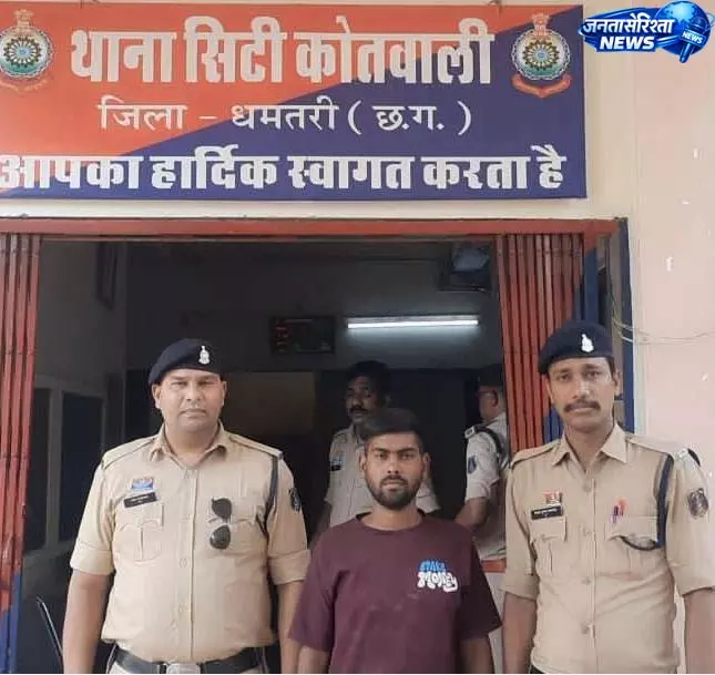 CG: डायल-112 की टीम पर जानलेवा हमला, मास्टरमाइंड गिरफ्तार CG: डायल-112 की टीम पर जानलेवा हमला, मास्टरमाइंड गिरफ्तार