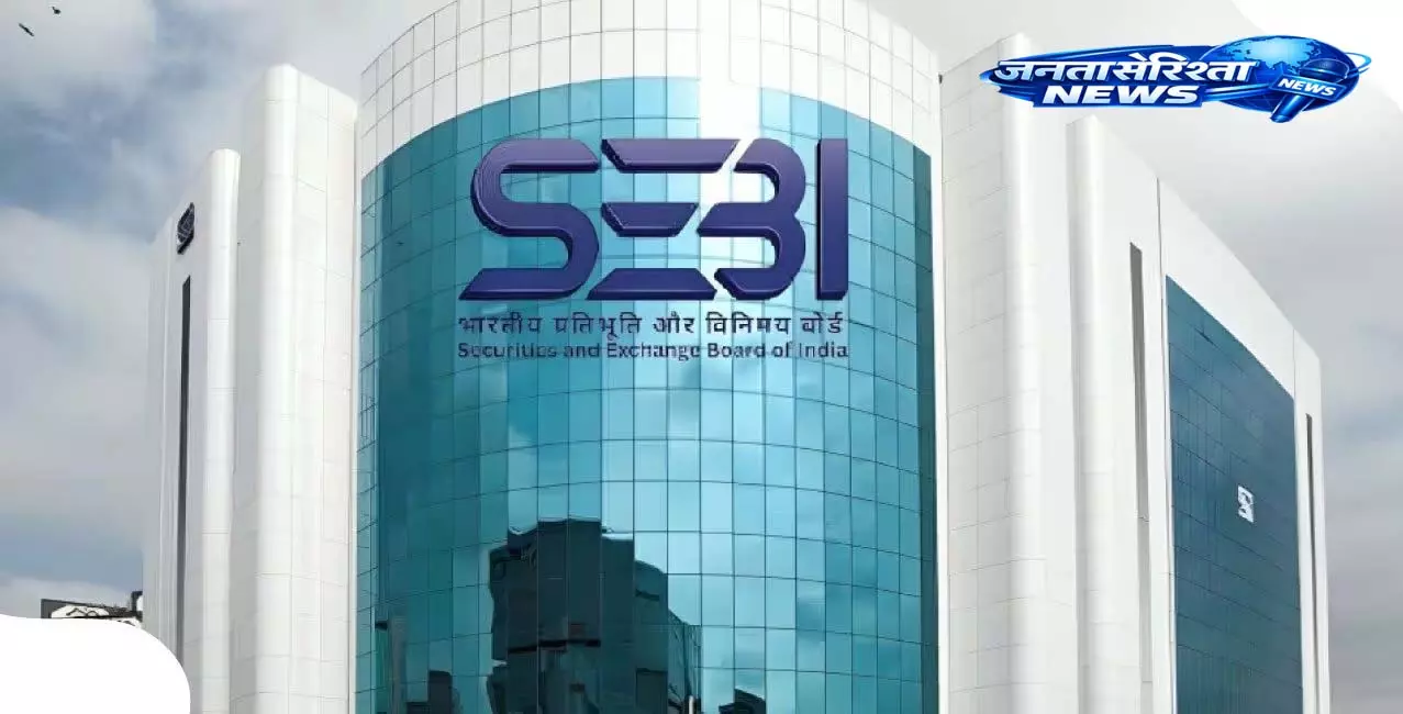 SEBI ने सहारा इंडिया मामले में आदेश के खिलाफ दाखिल की याचिका SEBI ने सहारा इंडिया मामले में आदेश के खिलाफ दाखिल की याचिका
