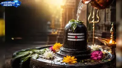 अधिक मास की मासिक शिवरात्रि आज अधिक मास की मासिक शिवरात्रि आज