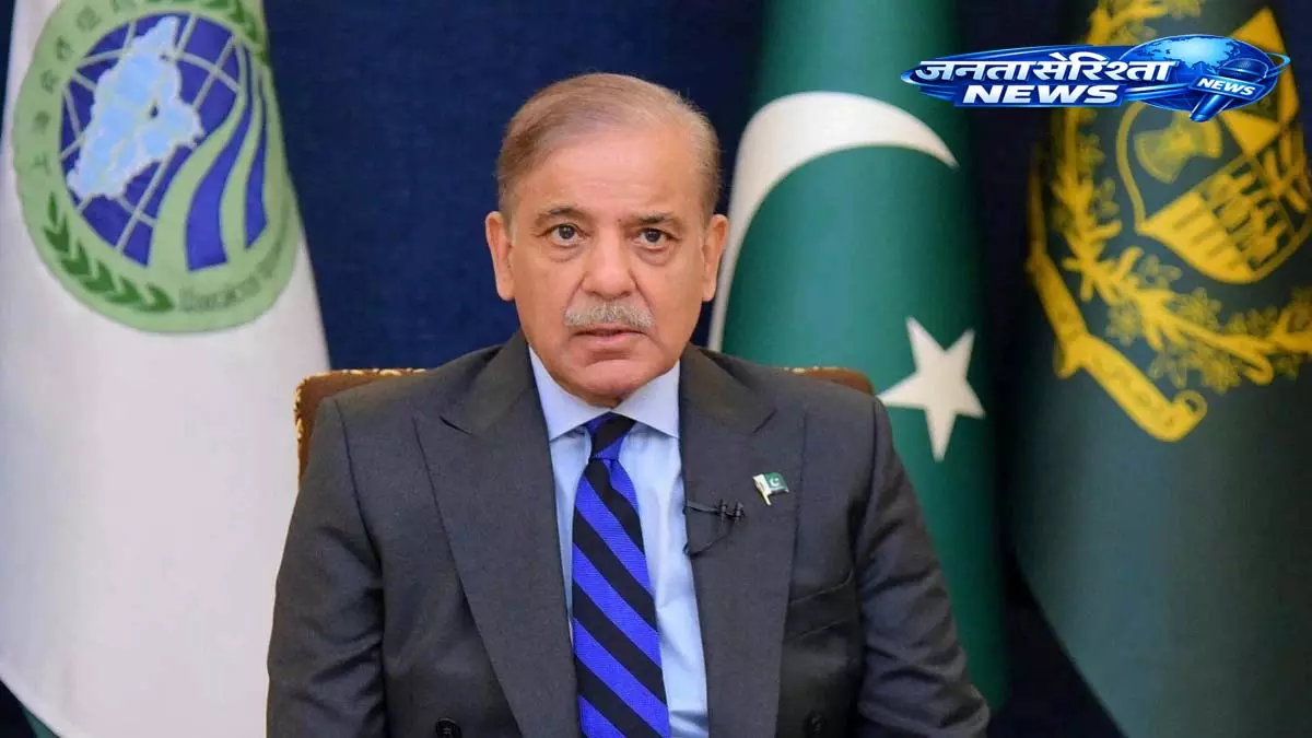 अगले 24 घंटे में US-Iran शांति समझौता संभव, Shehbaz Sharif का दावा अगले 24 घंटे में US-Iran शांति समझौता संभव, Shehbaz Sharif का दावा
