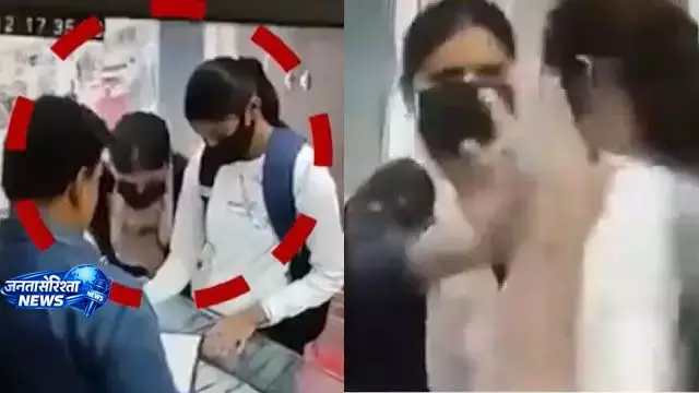 Patna में ज्वैलरी शॉप लूट की कोशिश, महिलाओं ने पेपर स्प्रे से हमला करने का प्रयास