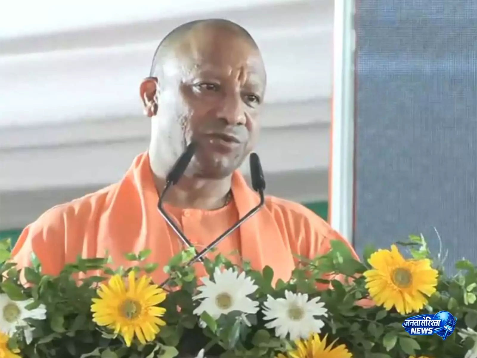 UP CM योगी आदित्यनाथ ने आजमगढ़ में 955 करोड़ रुपये की 39 विकास परियोजनाओं का किया शिलान्यास UP CM योगी आदित्यनाथ ने आजमगढ़ में 955 करोड़ रुपये की 39 विकास परियोजनाओं का किया शिलान्यास