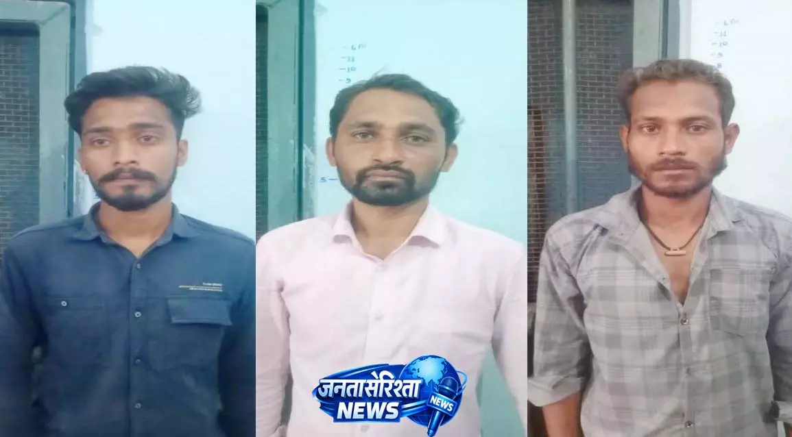 एम्बुलेंस पर हमला, चालक से मारपीट और तोड़फोड़ करने वाले 3 आरोपी गिरफ्तार एम्बुलेंस पर हमला, चालक से मारपीट और तोड़फोड़ करने वाले 3 आरोपी गिरफ्तार