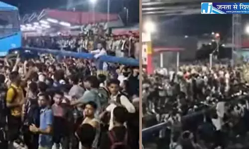 रेलवे स्टेशन में जमकर हंगामा और तोड़फोड़-पथराव, भर्ती परीक्षा देने जा रहे अभ्यर्थियों पर आरोप रेलवे स्टेशन में जमकर हंगामा और तोड़फोड़-पथराव, भर्ती परीक्षा देने जा रहे अभ्यर्थियों पर आरोप