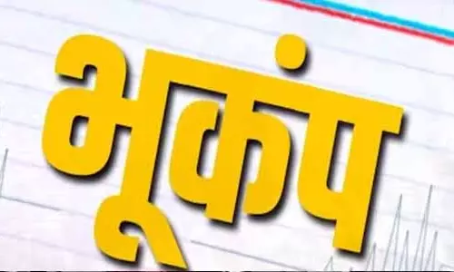 तेलंगाना की धरती भूकंप से हिली तेलंगाना की धरती भूकंप से हिली