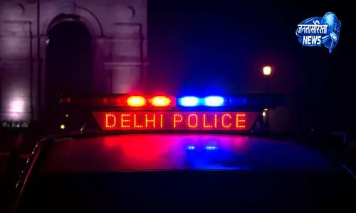 Delhi पुलिस ने जारी किए नए निर्देश Delhi पुलिस ने जारी किए नए निर्देश