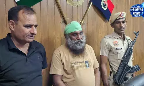 Gurugram पुलिस ने अवैध हथियार नेटवर्क का भंडाफोड़ किया Gurugram पुलिस ने अवैध हथियार नेटवर्क का भंडाफोड़ किया