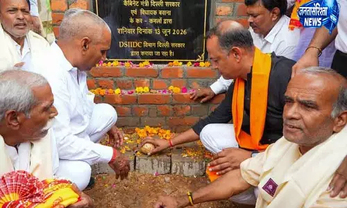 Delhi मंत्री ने विकास परियोजनाओं का किया शुभारंभ Delhi मंत्री ने विकास परियोजनाओं का किया शुभारंभ