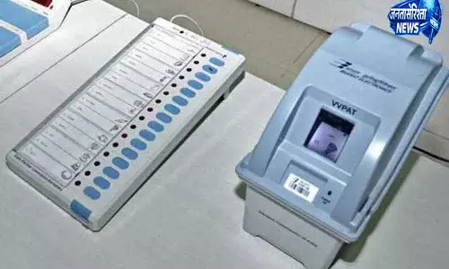 Gurdaspur-दीनानगर निकाय चुनाव में कांग्रेस की जीत
