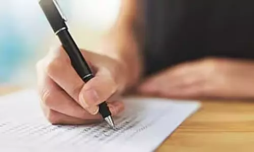 Polytechnic डिप्लोमा छात्रों को बड़ा अवसर, अरियर परीक्षा के लिए विशेष मौका देने की घोषणा Polytechnic डिप्लोमा छात्रों को बड़ा अवसर, अरियर परीक्षा के लिए विशेष मौका देने की घोषणा