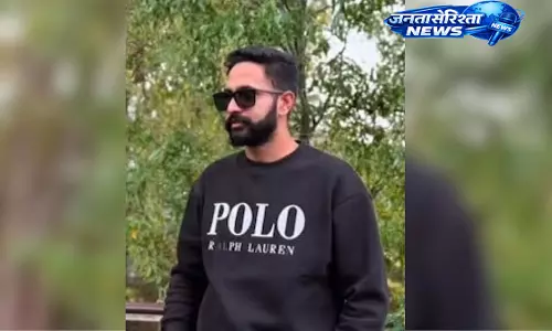 London : भारतीय मूल युवक की चाकू मारकर हत्या, पुलिस ने 7 लोगों को किया गिरफ्तार London : भारतीय मूल युवक की चाकू मारकर हत्या, पुलिस ने 7 लोगों को किया गिरफ्तार