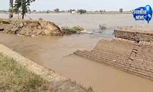 Faridkot में नहर टूटने से भीषण बाढ़ Faridkot में नहर टूटने से भीषण बाढ़