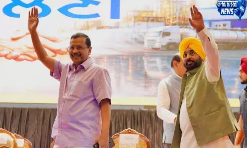 Punjab ड्रग्स मुद्दे पर केजरीवाल का बीजेपी पर निशाना Punjab ड्रग्स मुद्दे पर केजरीवाल का बीजेपी पर निशाना