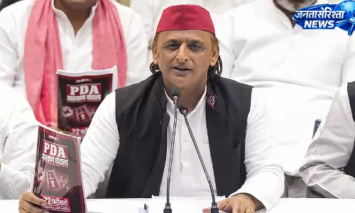 अखिलेश यादव का आरोप, BJP की जीत पर लोकतांत्रिक व्यवस्था को खतरे का दावा अखिलेश यादव का आरोप, BJP की जीत पर लोकतांत्रिक व्यवस्था को खतरे का दावा