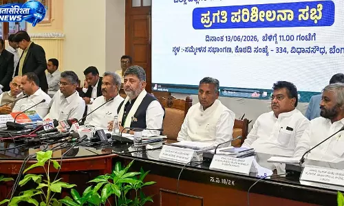 “टीम कर्नाटक” के रूप में काम करने और भ्रष्टाचार मुक्त प्रशासन का आह्वान : DK Shivakumar