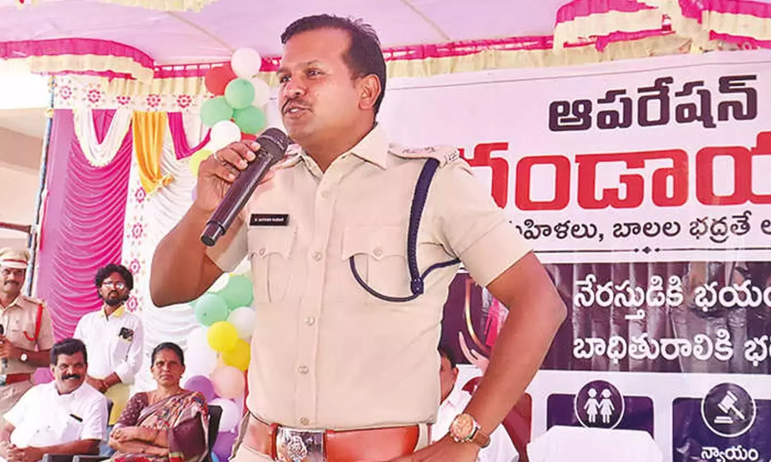 Andhra: महिलाओं और बच्चों की सुरक्षा के लिए ‘ऑपरेशन दंडायन’ Andhra: महिलाओं और बच्चों की सुरक्षा के लिए ‘ऑपरेशन दंडायन’