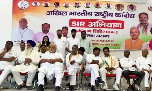 Karnal असंध में वोटर लिस्ट पर कांग्रेस की सख्त निगरानी बढ़ा दी Karnal असंध में वोटर लिस्ट पर कांग्रेस की सख्त निगरानी बढ़ा दी