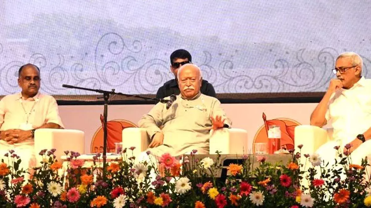 Kerala: तिरुवनंतपुरम में मोहन भागवत का बयान सामने आया Kerala: तिरुवनंतपुरम में मोहन भागवत का बयान सामने आया