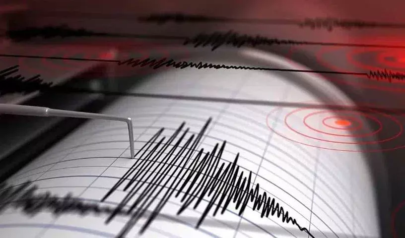 Telangana: कोठागुडेम में 3.8 तीव्रता का हल्का भूकंप आया Telangana: कोठागुडेम में 3.8 तीव्रता का हल्का भूकंप आया