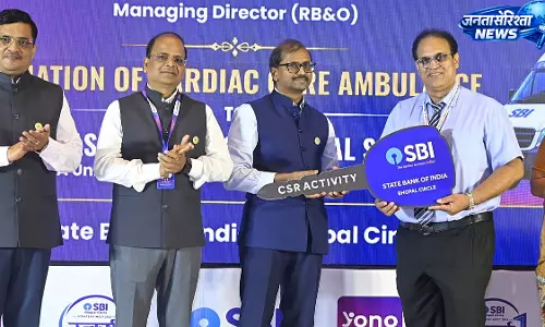 SBI की CSR पहल से मध्य प्रदेश में स्वास्थ्य सेवाओं को मजबूती SBI की CSR पहल से मध्य प्रदेश में स्वास्थ्य सेवाओं को मजबूती