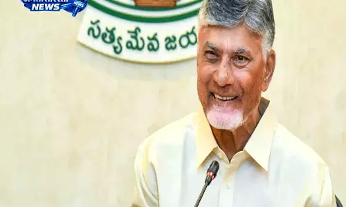 Andhra: CM चंद्रबाबू नायडू निवेश आकर्षित करने सिंगापुर दौरे पर रवाना Andhra: CM चंद्रबाबू नायडू निवेश आकर्षित करने सिंगापुर दौरे पर रवाना